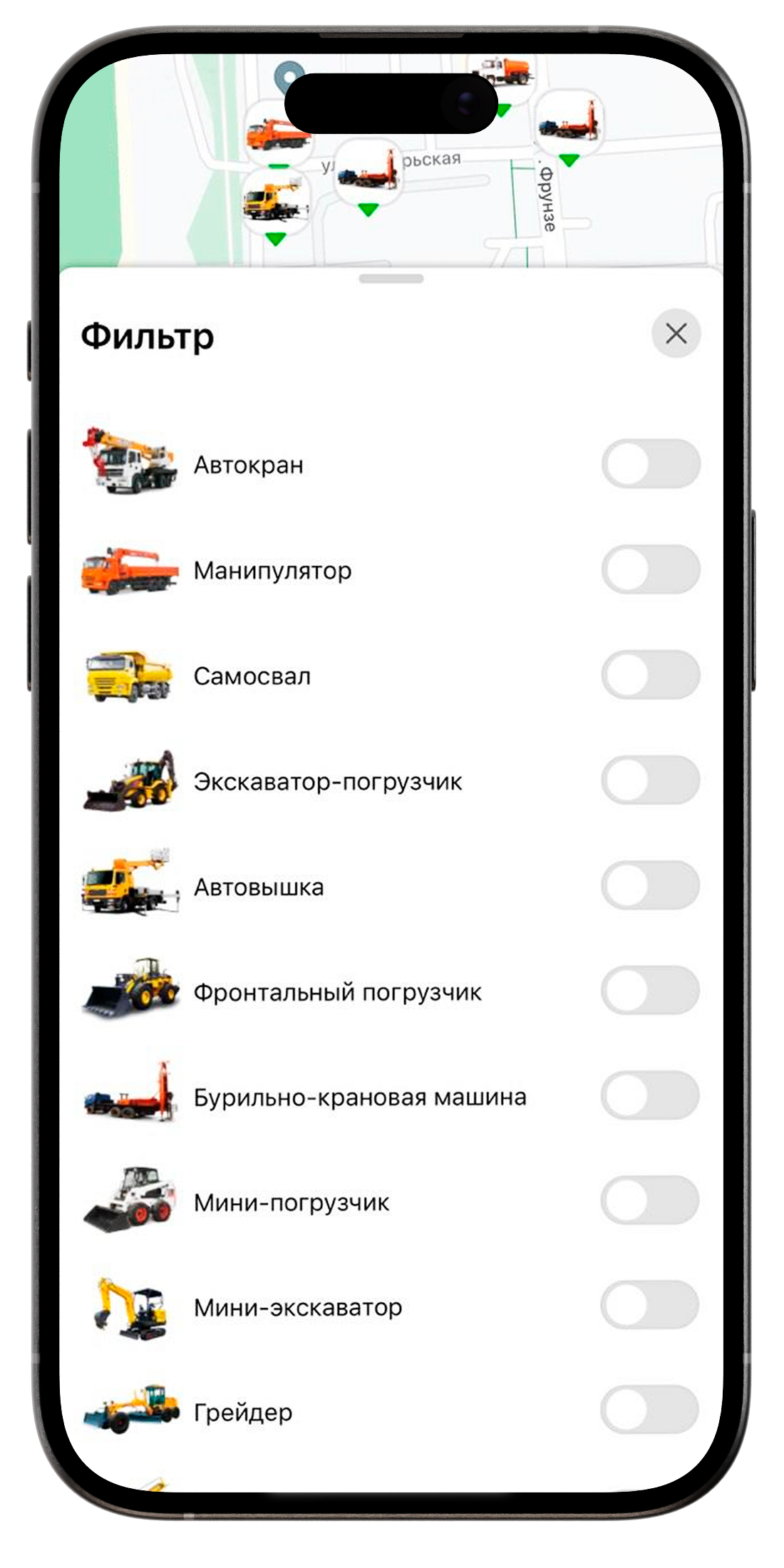 Фильтр для поиска спецтехники в приложении Сами