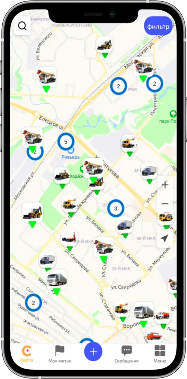 Шаг 2. Ищите предложения рядом или ставьте метки